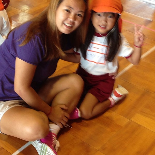 Photos At 鷲津幼稚園 Preschool