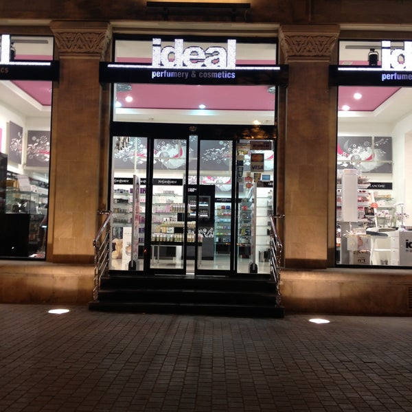 Ideal ideal баку одноклассники. Набор стаканов сиде 6 шт. Ideal baku parfum. Ideal ideal баку одноклассники. Магазин ideal в баку.