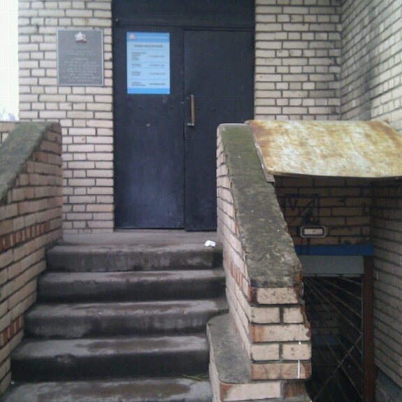 Пенсионный Фонд Приморского Района
