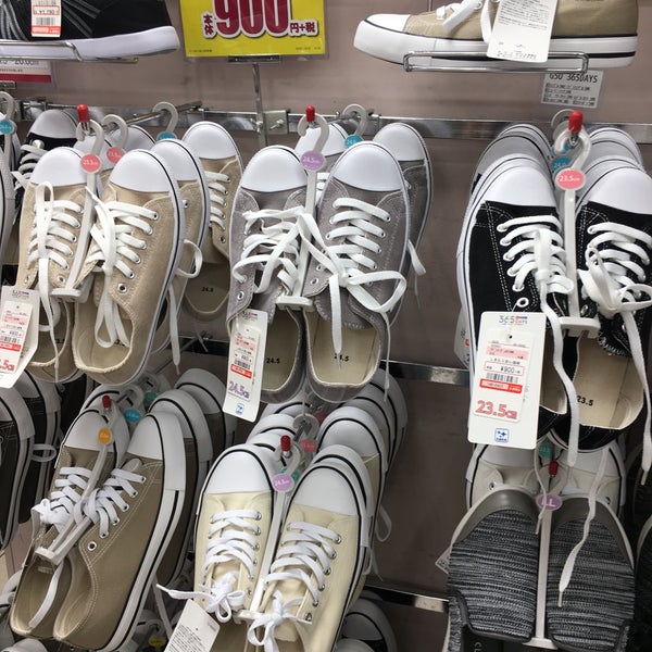 Photos At ファッションセンターしまむら 大和駅前店 大和市 大和市 神奈川県 Photos At ファッションセンターしまむら 大和駅前店 大和市 大和市 神奈川県