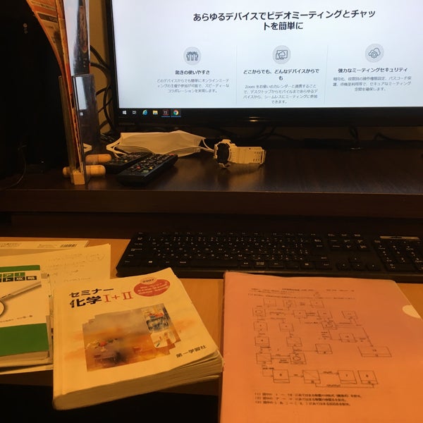 Photos At 快活club 東大阪荒本店 東大阪市 大阪府