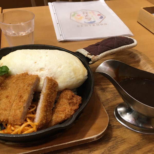 Photos A 九州弁天堂 山田区 0 Conseils