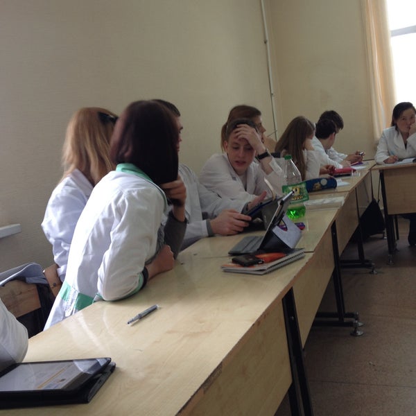 Сдо нгму cdo ngmu ru