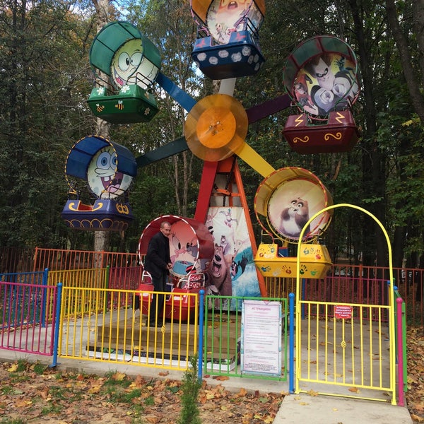 Парк в щелково