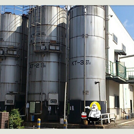 東亜道路工業 熊本乳剤工場 1 Tip From 4 Visitors 東亜道路工業 熊本乳剤工場 1 Tip From 4 Visitors