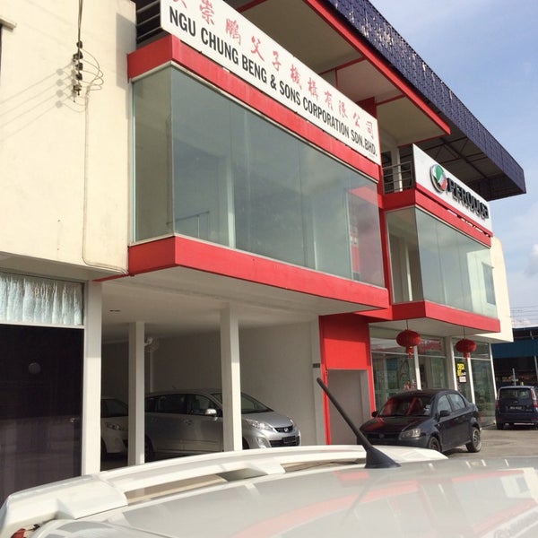 Photos At Perodua Service Sarikei M S Bumimas Sdn Bhd