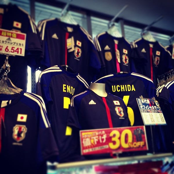 Fotos En Bd 津田沼店 習志野市 千葉県