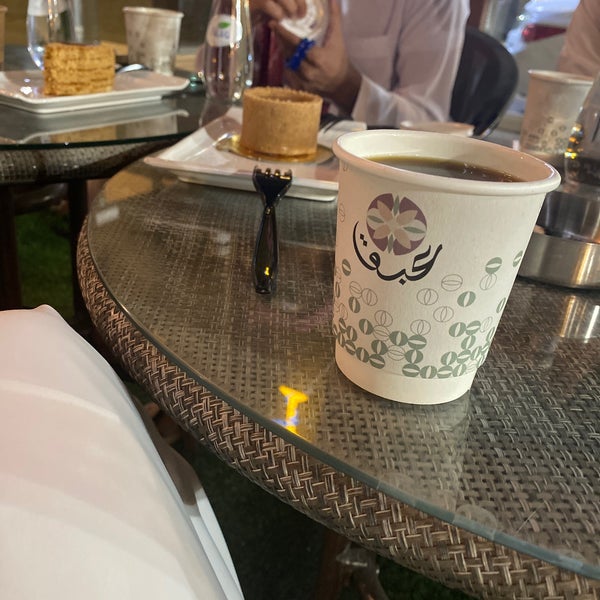 Foto diambil di Abaq Coffee Roasters oleh Mohammed ⚡️ pada 10/4/2020