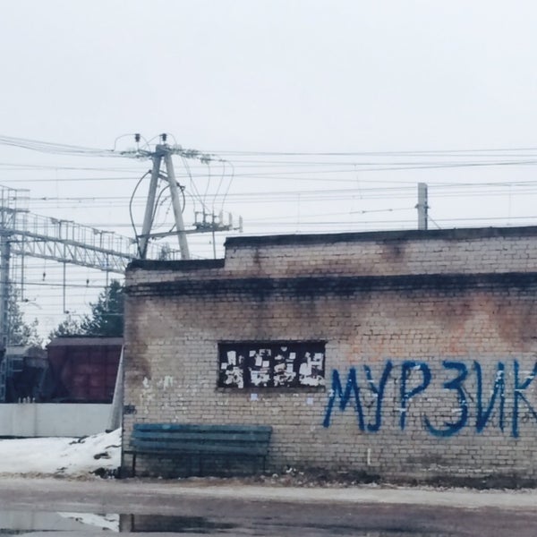 Bnha рост персонажей. Реакция мга на наруто. Моя геройская академия 7 сезон. Вентилятор bertech 24v 0. Мга 5.