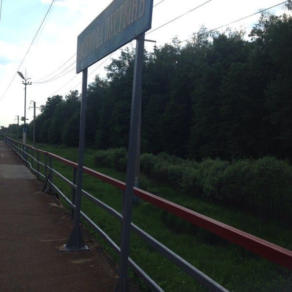 Лагерь молния Зосимова пустынь