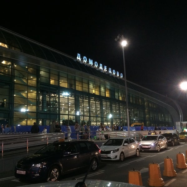 8/15/2015 tarihinde Maki S.ziyaretçi tarafından Domodedovo International Airport (DME)'de çekilen fotoğraf