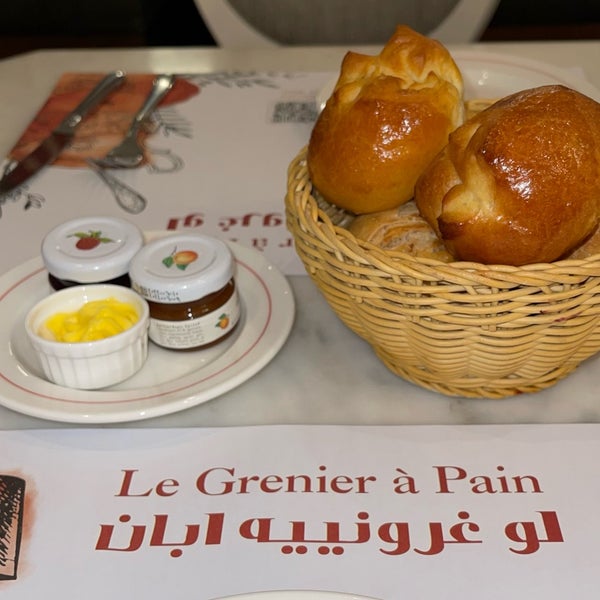 Photo taken at Le Grenier à Pain by 𝕊 | ‏𝕄 ‏ on 10/16/2023