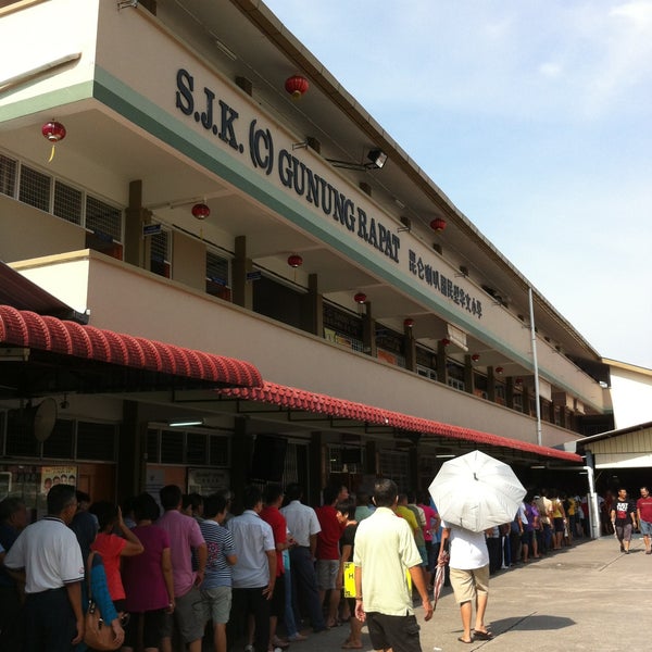 SJKC Gunung Rapat Ipoh, Perak