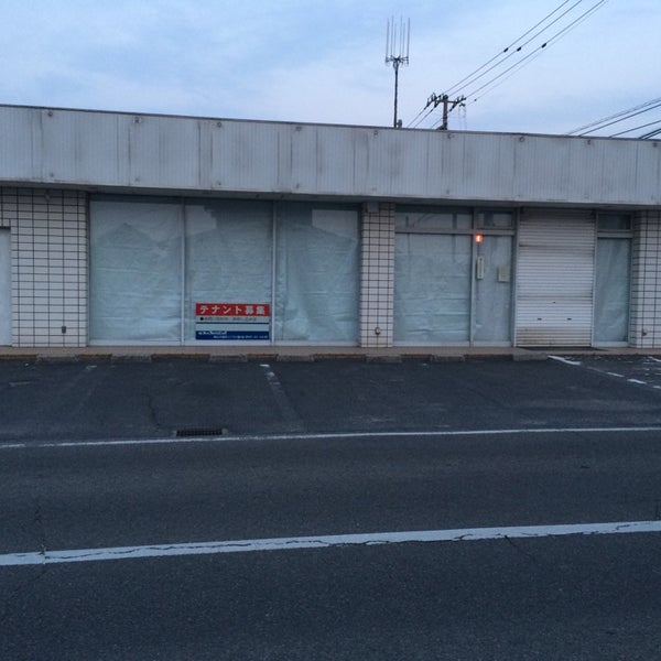 ローソン 高松一宮店 閉業 高松市 香川県