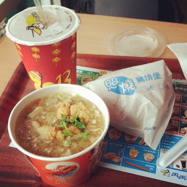 Foto Di 丹丹漢堡 小港區平和路7號