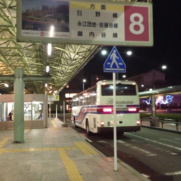 米子駅バスターミナル 米子市のバスターミナル