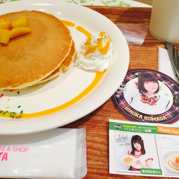Photos At Akb48 Cafe Shop Hakata Now Closed 3 Tips