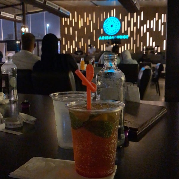Photo taken at Ariba Lounge by aziz on 7/28/2021