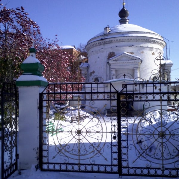Церковь всех святых ул свердлова 29 фото