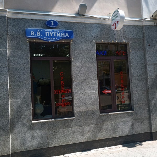 Александр Валов - LiveJournal