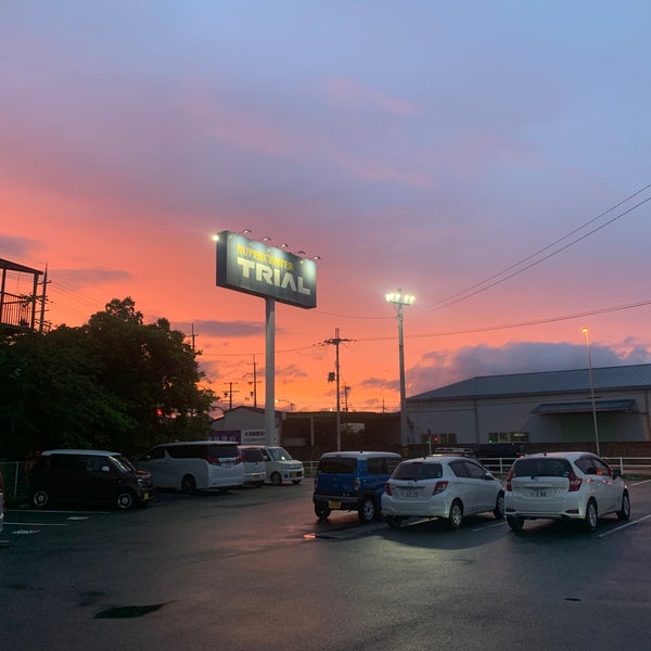 Fotos Em スーパーセンタートライアル 滋賀大津店 2 Dicas