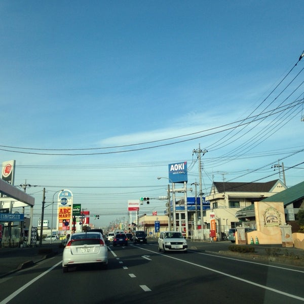 Tsutaya 小山城南店 262 Visitors