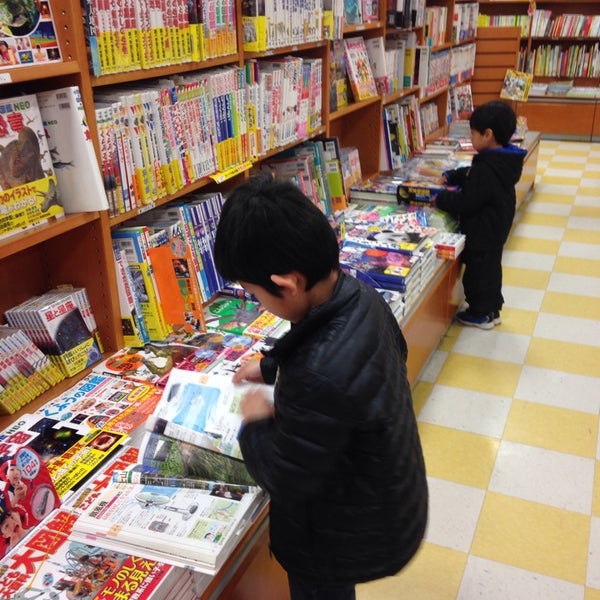 紀伊國屋書店 さいたま市 埼玉県