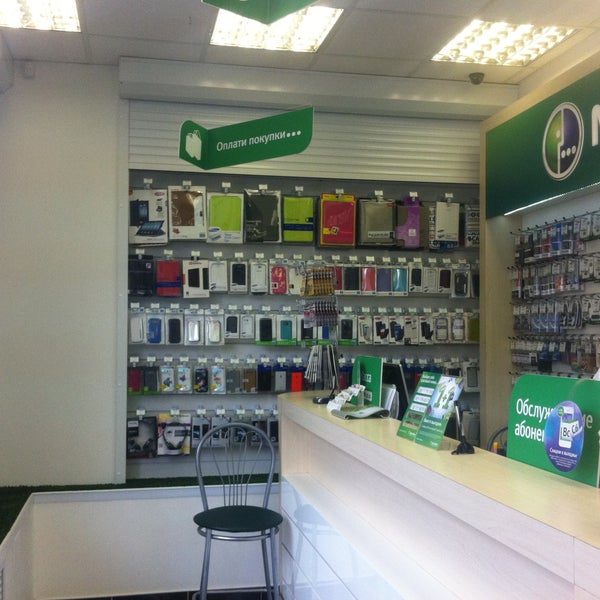 мегафон псков адреса. улица ленина 7 псков. псков ул ленина д 7. мегафон псков адреса. мегафон псков адреса.