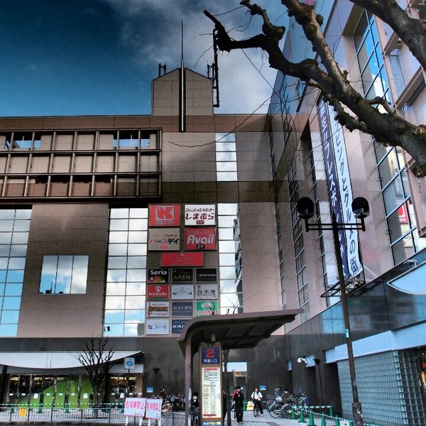 Fotos En フレスポ しんかな店 2 Tips De 312 Visitantes
