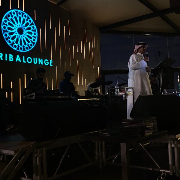 Photo taken at Ariba Lounge by Aseel 🧸 .. on 5/26/2021