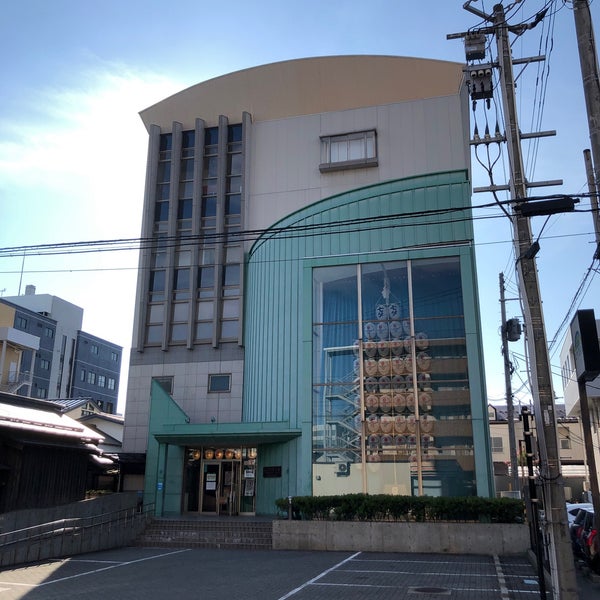 Photos At 秋田市民俗芸能伝承館 ねぶり流し館 秋田市 秋田県