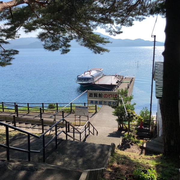Photos At 田沢湖遊覧船 Cruise Ship Photos At 田沢湖遊覧船 Cruise Ship