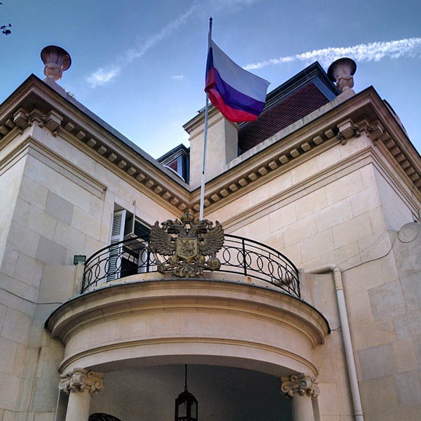 Посольство рф во франции