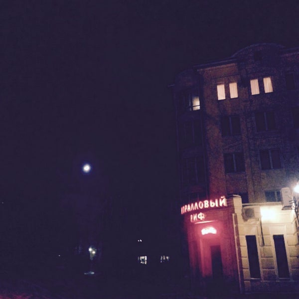 Остановка выемка ярославль фото. Выемка ярославль. Район выемка ярославль. Остановка автотранс ярославль. Остановка ярославль.