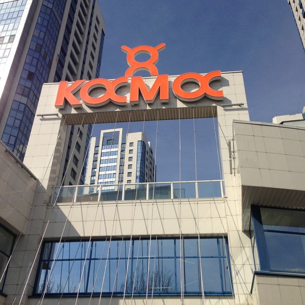 Санкт-петербург улица типанова 27. Санкт-петербург, ул. Тц космос типанова. Трк космос на типанова. Типанова, 27/39.