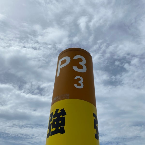 Photos At 三井アウトレットパーク木更津 駐車場 金田東3 1 1