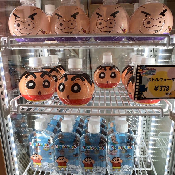 Fotos Bei ゲーセン クレヨンしんちゃん 嵐を呼ぶブリブリシネマスタジオ 226 Besucher
