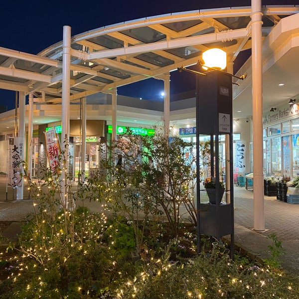 Photos At イーアスつくば アウトモール Shopping Mall Photos At イーアスつくば アウトモール Shopping Mall