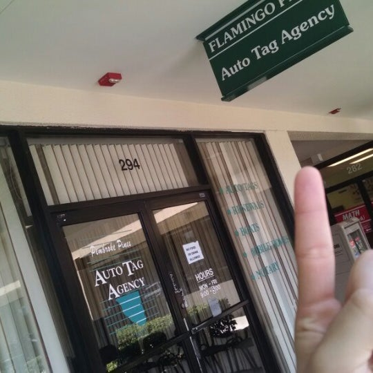 Pembroke Pines Auto Tag Agency Government Building in Century Village