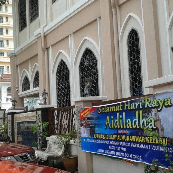 Photos at Masjid JAMI' AL-MUNAWAR - Georgetown, Pulau Pinang