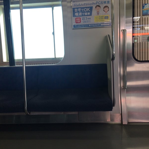 Photos At Jr 京葉線 西船橋駅 船橋市 船橋市 千葉県