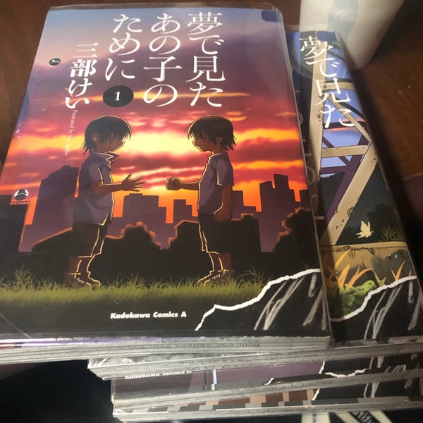 快活club 百合ヶ丘店 麻生区 0 Tavsiye 快活club 百合ヶ丘店 麻生区 0 Tavsiye