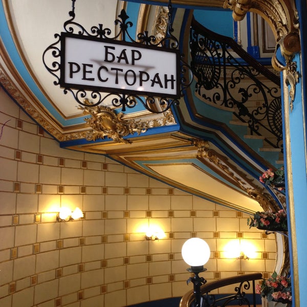 5/12/2013にИван С.がСандуновские баниで撮った写真