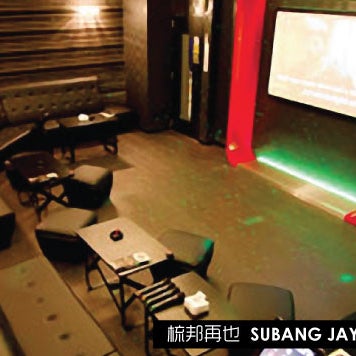 Photos at LoudSpeaker (大嘴叭) - SS15 