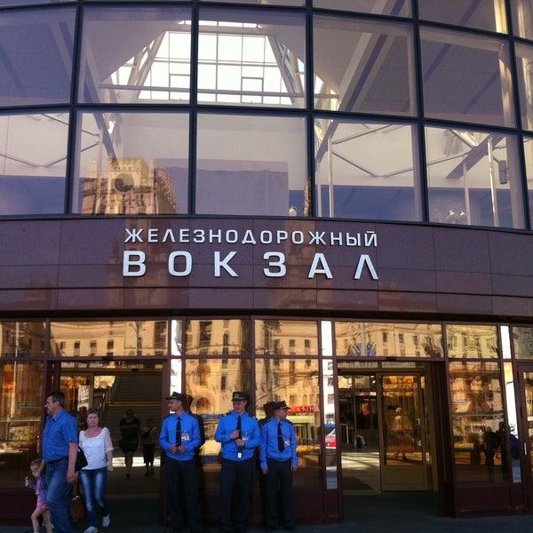 Foto scattata a Чыгуначны вакзал / Minsk Railway Station da Илья С. il 5/12/2013