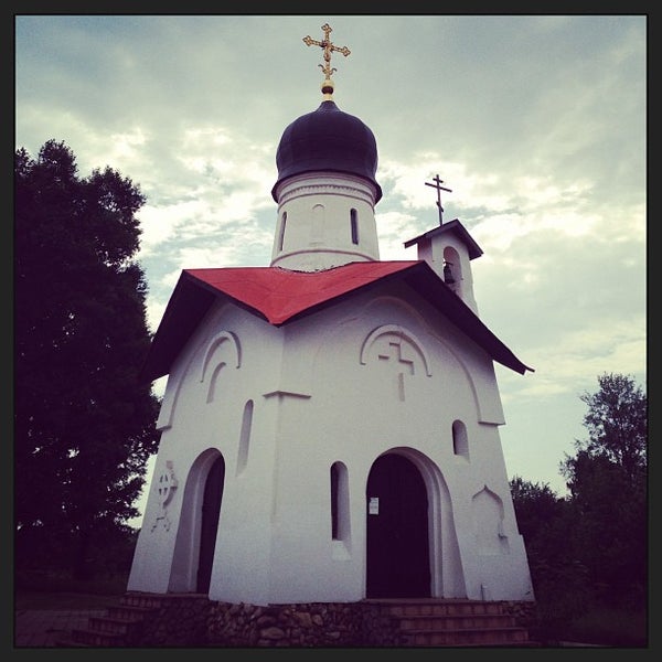 Истра ленино снегиревский музей. Д ленино. Шумерлинский район школа ульянова ходары. Памятник ленину тавда. Тула центральный кинотеатр проспект ленина.