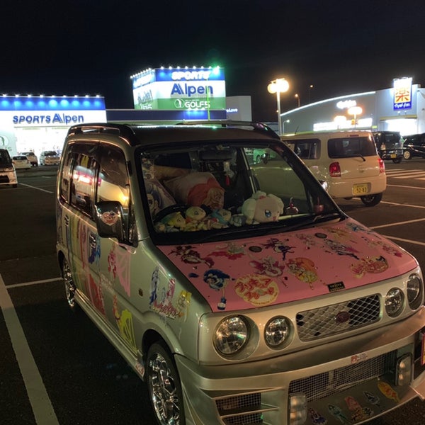 イオン 諏訪ステーションパーク店 Aeon 150 Clientes イオン 諏訪ステーションパーク店 Aeon 150 Clientes