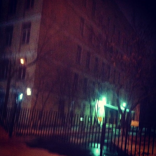 Школа 1536 москва