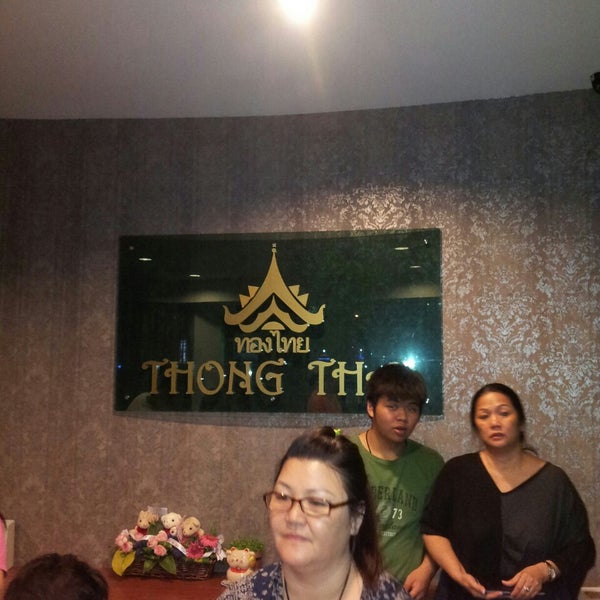 Thong thai massage saarbrücken