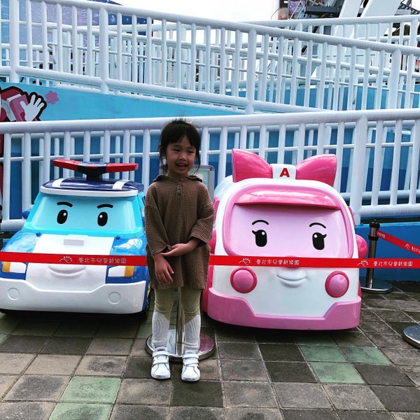 10/18/2019にDennis L.がTaipei Children&#39;s Amusement Parkで撮った写真